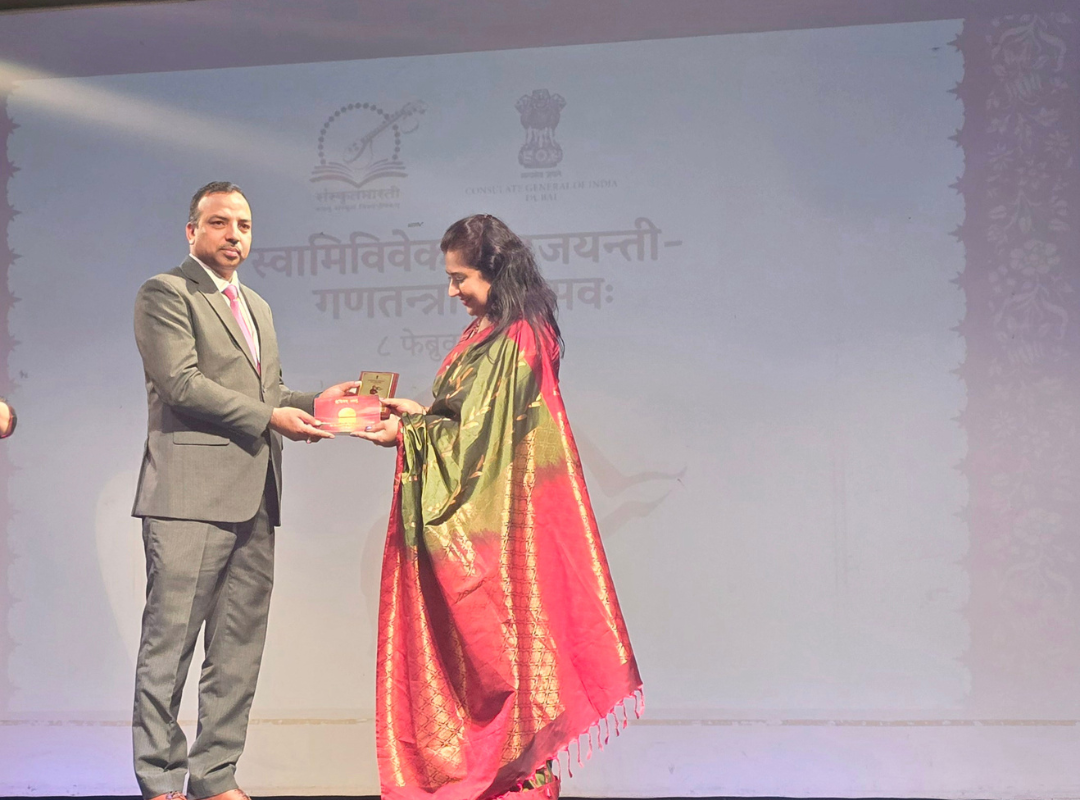 Dr. Seema Nambiar